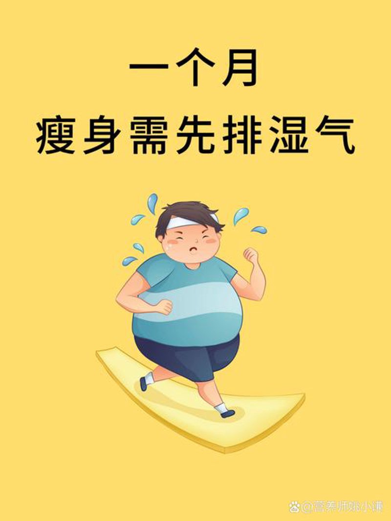 弘泰洋生命养护——守护健康的小秘诀