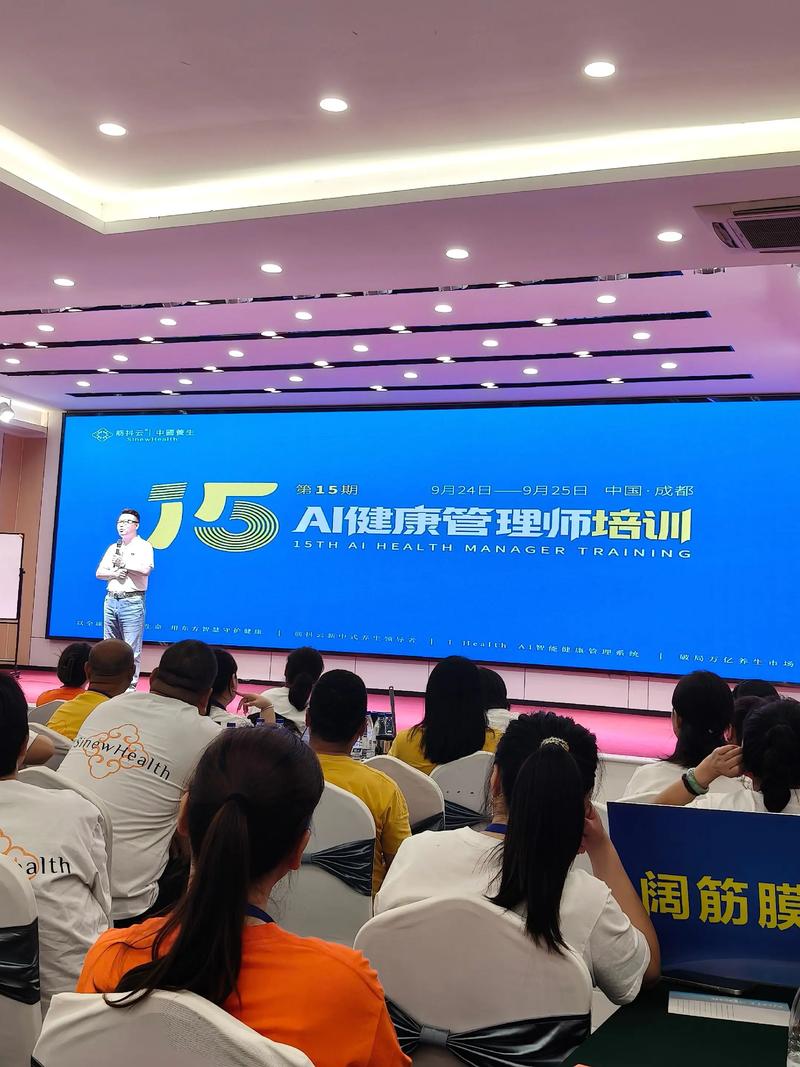 博鳌一龄：医养融合新标杆