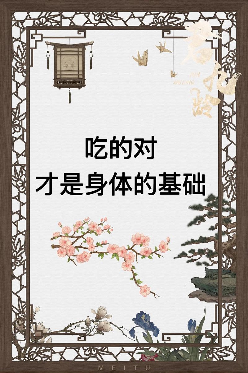博鳌一龄